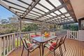 Property photo of 88 Sir Thomas Mitchell Drive Davidson NSW 2085
