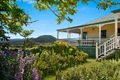Property photo of 1905 Summerland Way The Risk NSW 2474