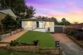 Property photo of 37 Wananda Road Narara NSW 2250