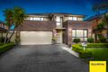 Property photo of 7 Granada Place Oakhurst NSW 2761
