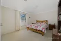 Property photo of 67 Norris Drive Armidale NSW 2350