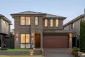 Property photo of 9 Glencoe Circuit Gables NSW 2765