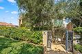 Property photo of 84 Carlton Crescent Kogarah Bay NSW 2217