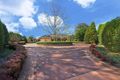 Property photo of 5 Cypress Grove Aberglasslyn NSW 2320