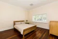 Property photo of 52 Minora Road Dalkeith WA 6009