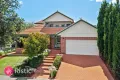Property photo of 17 Diosma Way Mill Park VIC 3082
