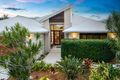 Property photo of 14 Maddens Crescent Peregian Springs QLD 4573