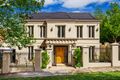 Property photo of 27 Boronia Street Canterbury VIC 3126