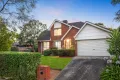 Property photo of 2 Kolonga Court Vermont South VIC 3133