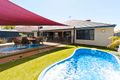 Property photo of 8 Thomasia Approach Baldivis WA 6171