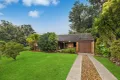Property photo of 6 Shannon Close Kincumber NSW 2251