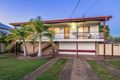 Property photo of 11 McGill Street Basin Pocket QLD 4305