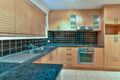Property photo of 21 Euphrates Place Kearns NSW 2558