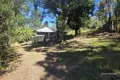 Property photo of 82 River Street Mount Morgan QLD 4714