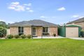 Property photo of 1 Biddy Place Ambarvale NSW 2560