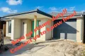 Property photo of 64 Clay Crescent Rockbank VIC 3335