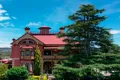 Property photo of 114 Rouse Street Tenterfield NSW 2372