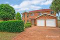 Property photo of 9 William Mannix Avenue Currans Hill NSW 2567