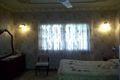 Property photo of 83 Darra Station Road Darra QLD 4076