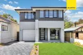 Property photo of 7 Hancott Street Ryde NSW 2112