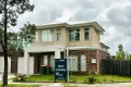 Property photo of 37 Butterfly Boulevard Tarneit VIC 3029