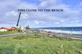 Property photo of 40A Halls Head Parade Halls Head WA 6210