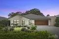 Property photo of 11 Turpentine Close Pokolbin NSW 2320