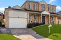Property photo of 4 Hambledon Way West Hoxton NSW 2171