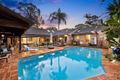 Property photo of 91 Blackbutts Road Frenchs Forest NSW 2086