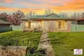 Property photo of 8 Fiona Place Armidale NSW 2350