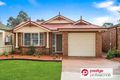Property photo of 8 Tweed Court Wattle Grove NSW 2173