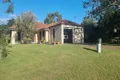 Property photo of 17-21 Dawn Close Rockyview QLD 4701