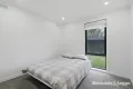 Property photo of 2 Field Court Morwell VIC 3840