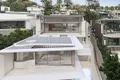 Property photo of 1A Noonbinna Crescent Northbridge NSW 2063