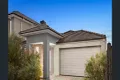 Property photo of 4 Living Crescent Point Cook VIC 3030