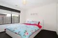 Property photo of 7 Luminous Street Epping VIC 3076
