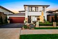 Property photo of 206 Elara Boulevard Marsden Park NSW 2765