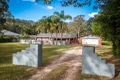 Property photo of 13 Random Way Worongary QLD 4213