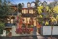Property photo of 16 Womerah Avenue Darlinghurst NSW 2010