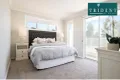 Property photo of 4 Frampton Drive Gilead NSW 2560