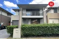 Property photo of 7 Hugh Terrace Middleton Grange NSW 2171