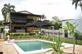 Property photo of 12 Dunkalli Crescent Wongaling Beach QLD 4852