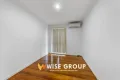 Property photo of 8 Rossiter Avenue Endeavour Hills VIC 3802