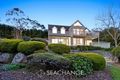 Property photo of 8 Moon Street Mount Eliza VIC 3930