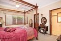 Property photo of 4 Ixion Street Winston Hills NSW 2153
