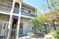Property photo of 83 Rowntree Street Birchgrove NSW 2041