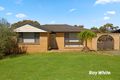 Property photo of 91 Hoyle Drive Dean Park NSW 2761