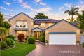 Property photo of 14 Rebecca Place Cherrybrook NSW 2126