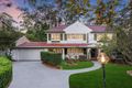 Property photo of 38 Hull Road Beecroft NSW 2119