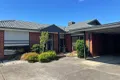 Property photo of 5 Stillman Drive Mill Park VIC 3082